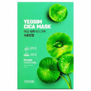 YEOSIM Cica Moisture Soothing Mask Pack 23ml 5 sheets