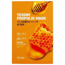 Yeosim Mask Pack Propolis Vitality Nutrition 23ml 5-pack (297871)