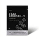 MamiCare Perilla Seed Whitening Ampoule Mask Pack