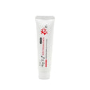 Pretty Face Sun Cream Forte SPF50 PA+++ Sun Cream with Makeup Base Effect 25g 1 Piece