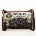 Seongwon Coco Black Sulfur Exfoliating Soap