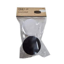 Min-gwang Cream Container 2P Cosmetic Cream Portioning Beauty Accessory Cream Container Essence Container