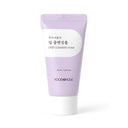 Foodaholic Deep Cleansing Foam 50ml