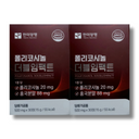 Hanmi Yanghaeng Policosanol Double Impact 500mg x 30 Tablets x2