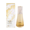 su:m37° Water-full Radiant Aura Essence