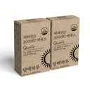 Simple Day DSM Vitamin D 2000IU Essence 60 Capsules x2