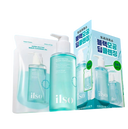 ilso Super Melting Sebum Cleansing Oil Set (200ml + Refill 200ml)