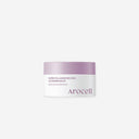 Arocell Super Collagen Melting Cleansing Balm 15g