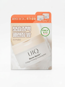 UIQ Biome Barrier Collagen Firming Cleansing Balm 100ml+20ml Set