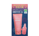 Nutserine Aroma Nut Slim Fit Body Lotion Set (Lotion 200ml + Oil Wash 105ml)
