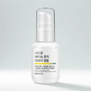 Sidmool Retinol Trace Repair Ampoule