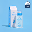 Milk Baobab Baby & Kids Multi Cleansing Water