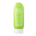 The 5th Korea Local Autonomy Expo Seoul City Representative Rahong_Forest Fairy Phyton Star Lotion Good for the whole family Cypress Tree Phytoncide Lotion