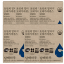 dambaekharu Supercritical Extraction rTG Omega Essence 1000 30 Capsules