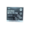 Mommy Care Perilla Seed Whitening Cream Plus 80g