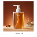 Huxley Body Wash Moroccan Gardener 300ml