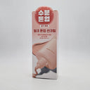 Shingmulnara White Rice Vitality Tone-Up Moisture Sun Cream SPF50+ 100ml