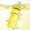 Manyo Glutathione 7 Dark Spot Skin Booster 200ml