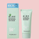 Prorance Tone-Up Sun Cream SPF50+ PA++++ 100ml