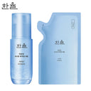 Hanyul Pure Artemisia Moisture Soothing Hyal Serum Set (Main + Refill)