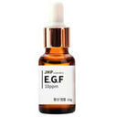 JHP COSMETICS EGF 10ppm Active Ampoule 10g