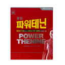 Kwangdong Power Tenin Theanine Vitamin Ampoules 30 Ampoules