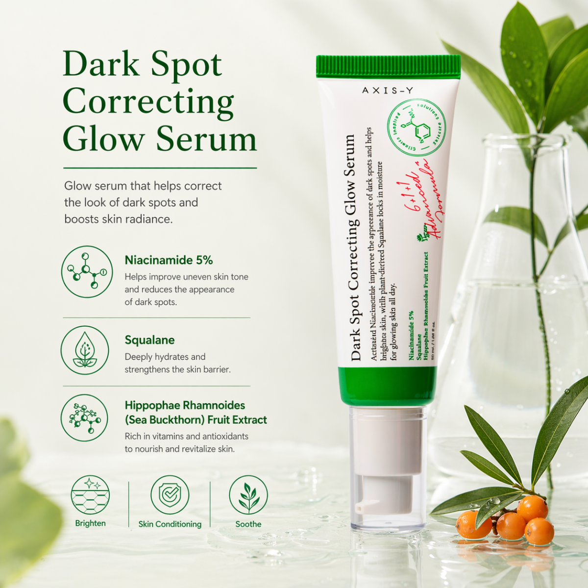 AXIS-Y Dark Spot Correcting Glow Serum (1.69 Fl.Oz/ 50ml)