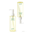 goodal Green Tangerine Vita C Toning Cleansing Oil 200ml