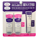CKD Retino Collagen Small Molecule 300 Neck Cream 50ml x2 + Eye Cream 30ml Set
