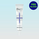 Mediheal PDRN Moisture Tone Up Sun Serum SPF50+ 15ml