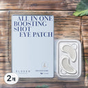 Eldin Eye Patch Effect Eye Lifting Eye Area Treatment All-in-One Boosting Shot Eye Patch Wrinkle Whitening Improvement Dual Functionality 2 Pieces / 4 Pieces