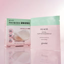 goodal Fig Acid Peptide Skin Booster Peeling Pad 25 sheets