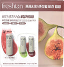 freshian Sensual Vegan Lip Balm 5.9g