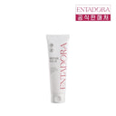 Entadora No-Wash Treatment Protein Essence Heat Protection Repair Balm 120ml