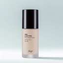 fmgt Ink Lasting Foundation Glow 30ml No. V203 Natural Beige