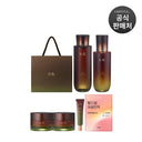 Hanyul Songdam Firming Special Set