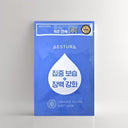 AESTURA Ceramide Intense Sheet Mask 10 Sheets