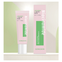 GONGSKIN Portable Whitening Tone Up Cream
