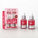 Anua Niacinamide 10% + TXA 4% Dark Spot Correcting Serum 30ml x2