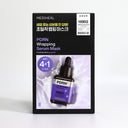 Mediheal Wrapping Serum Mask PDRN 5 sheets