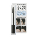 Tattoo Grimo Silka Scalp Gray Hair Cover Dark Brown 30ml x2 + Gray Hair Cover Mascara Set