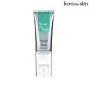 From The Skin Glutathione Collagen Ampoule Pack 50g
