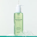goodal Heartleaf Hyaluron Soothing Cleansing Set (Cleansing Foam 150ml + Cleansing Oil 200ml)