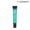 Kim Jung Moon Aloe Cure Cooling Scalp Forest Ampoule 20ml