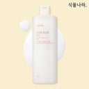 Shingmulnara Pure White Rice Clear Tone Toner 500ml