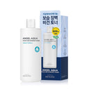 Beyond Angel Aqua Moisture Barrier Toner 500ml