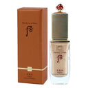 The History of Whoo Cheongidan Hwahyun Essence Foundation No. 21 SPF35 PA++ 40ml