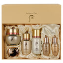 The History of Whoo Bichup Royal Anti-Aging Duo Set (Jayun Cream + Ja Saeng Essence)
