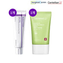 Centellian24 Madeca Cream Tight Lifting 1pc + Safe Sun Cream 1pc Set