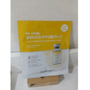 Chosungah Glutathione Whitening Ampoule Mask 11 Sheets